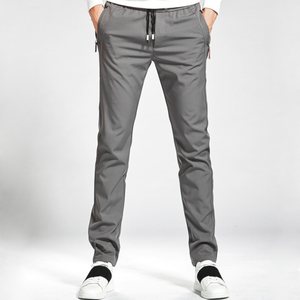 Pollogie™ Drawstring Pants