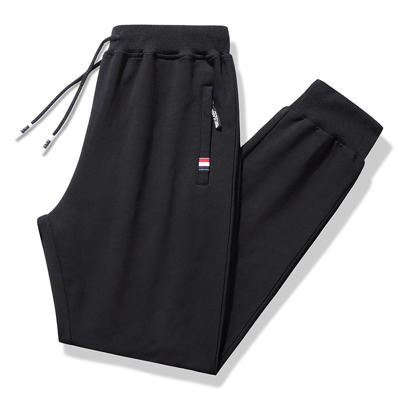 Pollogie™ Tracksuit Pants With Ankle Cuff