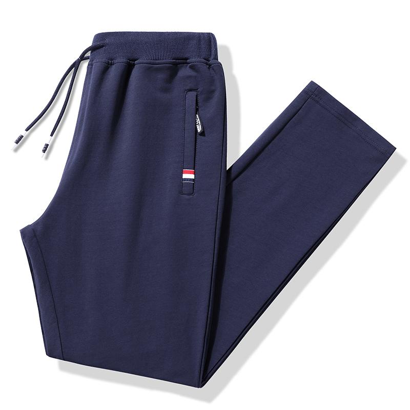 Pollogie™ Tracksuit Pants