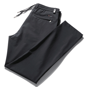 Pollogie™ Casual Drawstring Pants