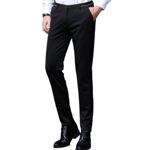 Pollogie™ Formal Slim-Fit Suit Pants