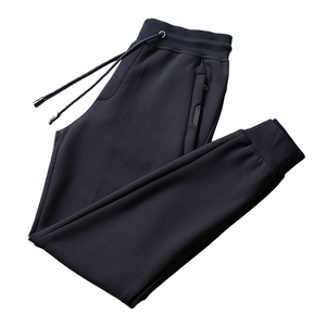 Pollogie™ Outdoor Cotton Pants