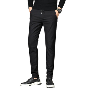 Pollogie™ Basic Skinny Trousers