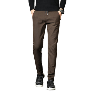 Pollogie™ Basic Skinny Trousers