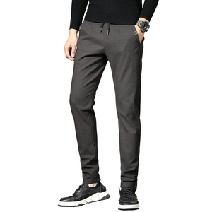 Pollogie™ Basic Skinny Trousers