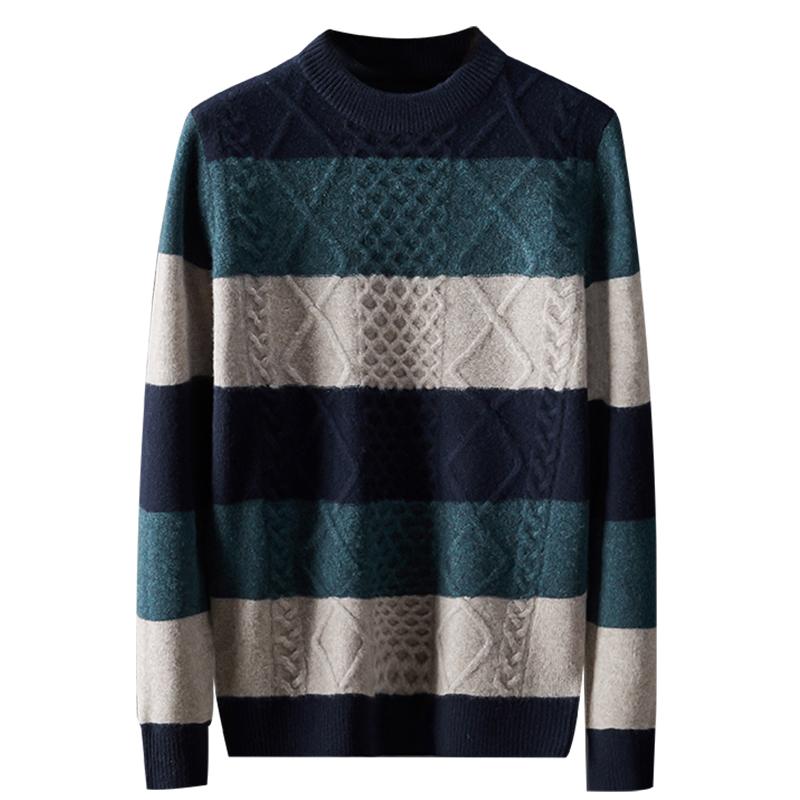 Pollogie™ Striped Cashmere Sweater