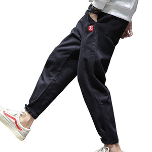 Pollogie™ Casual Tapered Fit Pants
