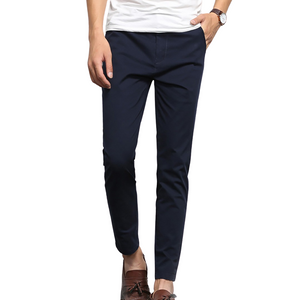 Pollogie™ Trendy Solid Chinos