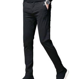 Pollogie™ Small-Legged Pants